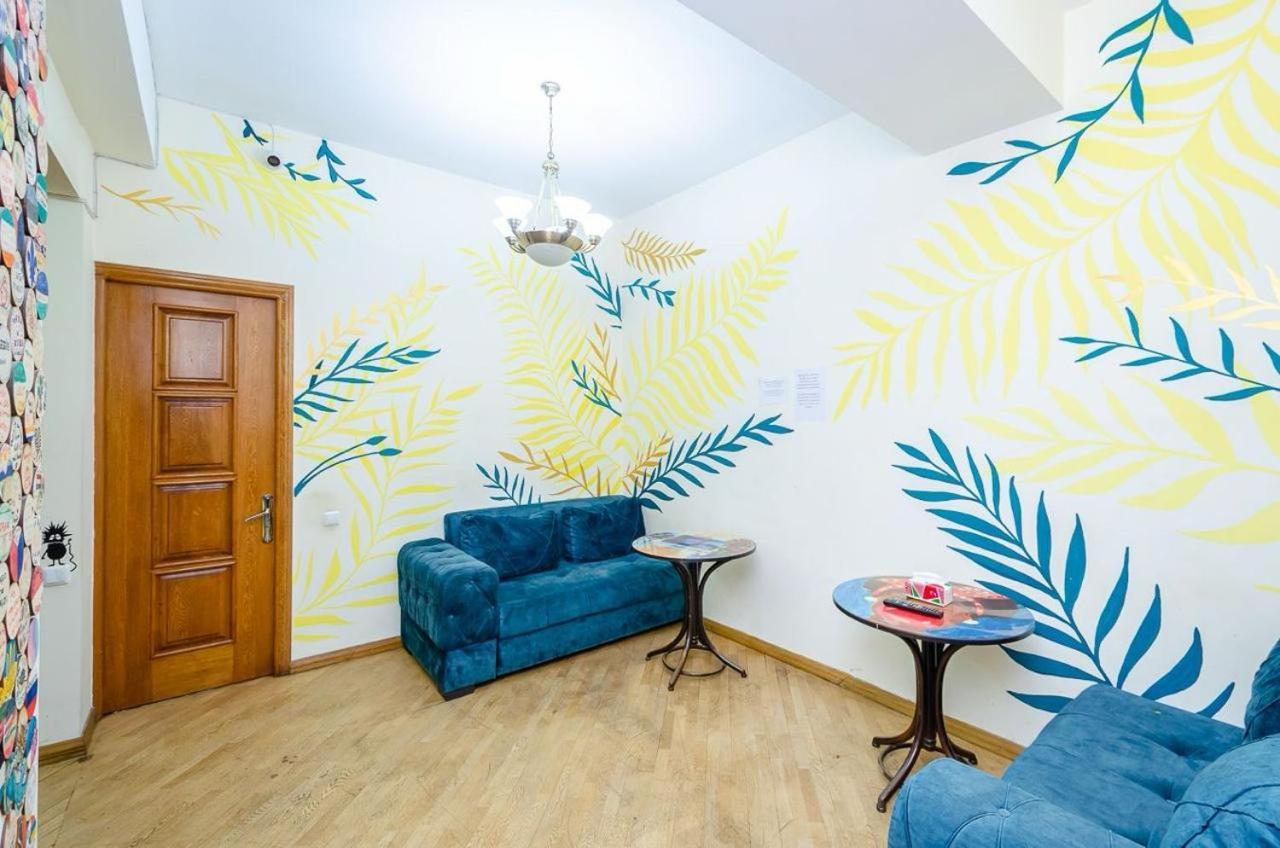 Areva Hostel & Apartment Jerevan Eksteriør bilde